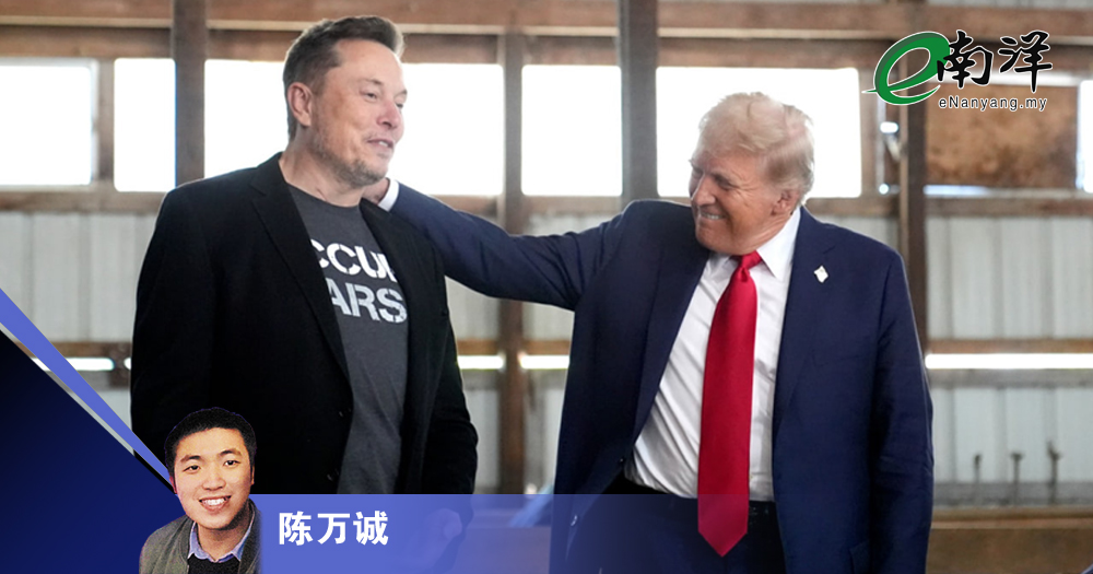 【灼见】硅谷右翼的崛起/陈万诚